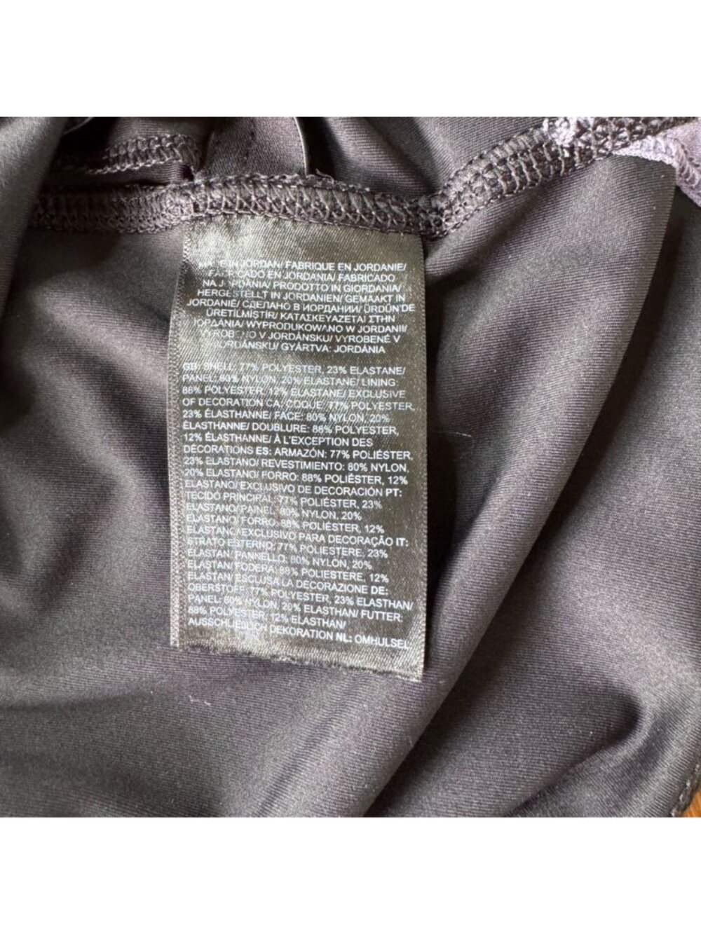 THE NORTH FACE Trailwear QTM Bra Tank Top Womens S Mesh Black Lunar Slate Purple - Picture 8 of 10